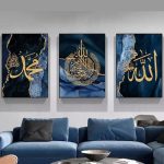 Top Modern Islamic Wall Art Designs for Pakistani Homes