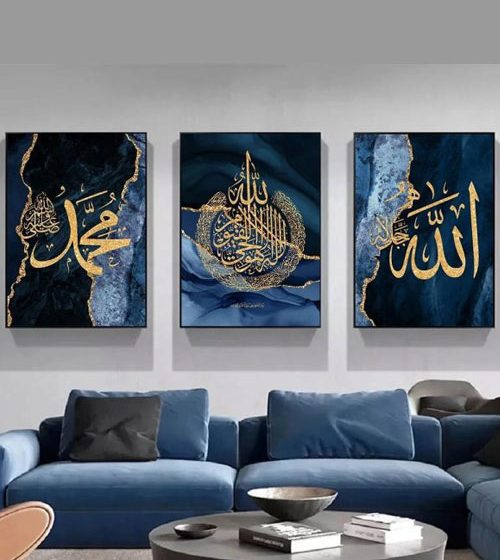 Top Modern Islamic Wall Art Designs for Pakistani Homes